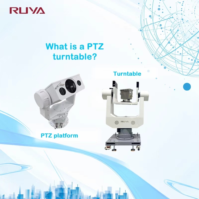 Laatste bedrijfsblogs Wat is een PTZ draaitafel?