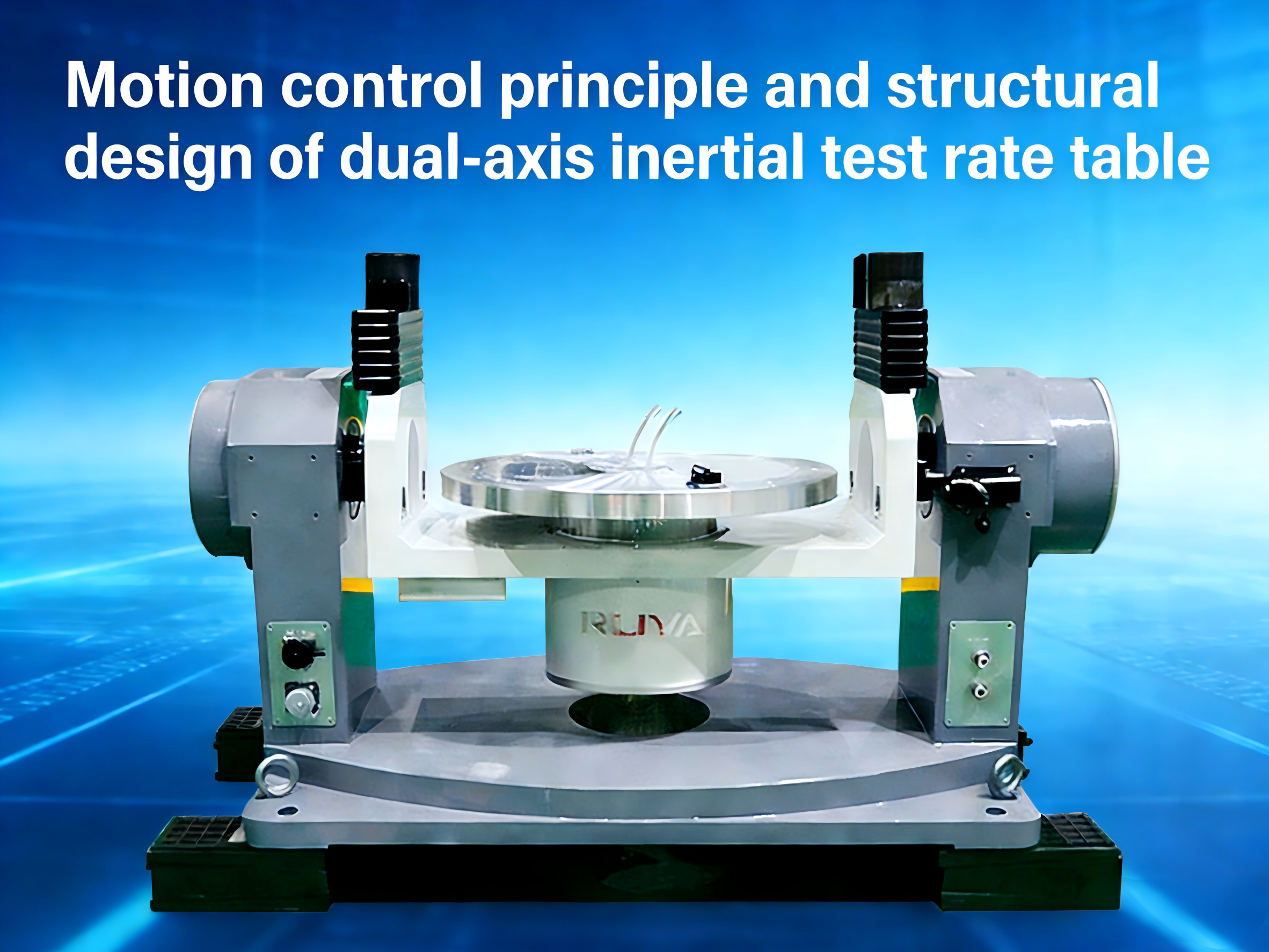 Laatste bedrijfsblogs Bewegingscontroleprincipe en structureel ontwerp van een dubbel-assige traagheids-test-draaitafel